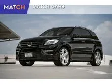 2013 Mercedes-Benz ML250 2.1 W166 (ปี 12-16) CDI BlueEFFICIENCY 4WD SUV