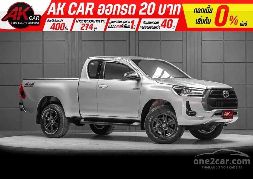 2021 Toyota HILUX REVO Mid Smart Cab Pickup