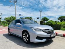 2016 Honda Accord 2.0 (ปี 13-17) E i-VTEC Sedan