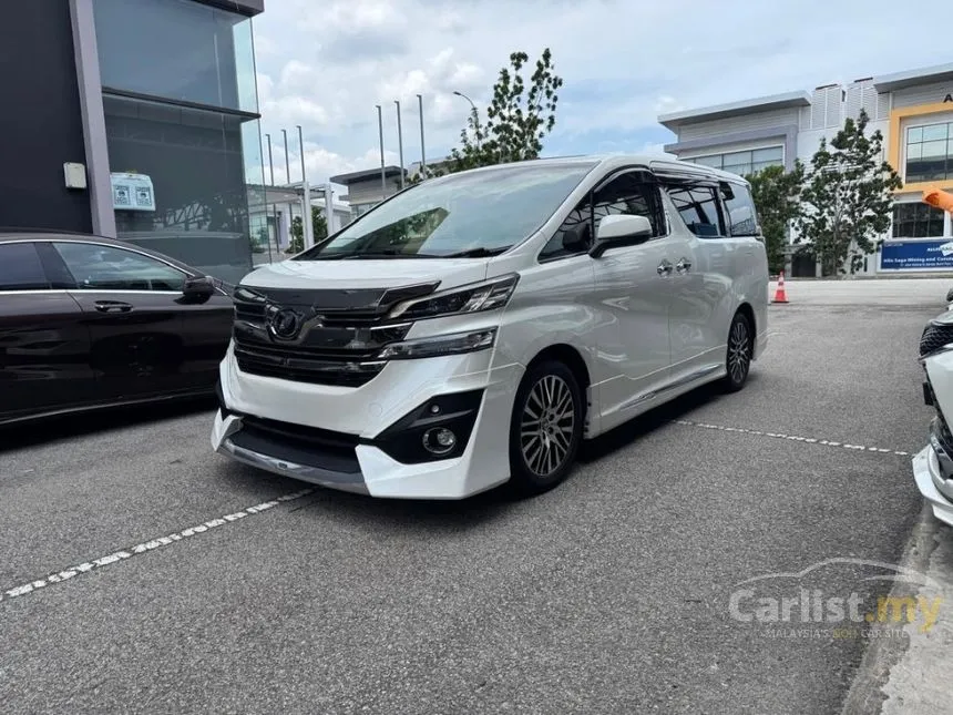 2016 Toyota Vellfire Executive Lounge MPV