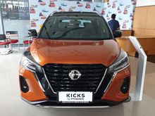 2020 Nissan Kicks ,0 VL e-Power Wagon