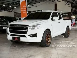 2022 Isuzu D-MAX 1.9 S Space Cab Pickup