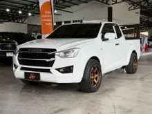 2022 Isuzu D-MAX 1.9 Space Cab (ปี 19-26) S Pickup