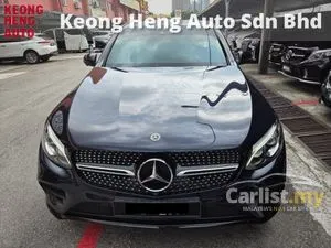 2019 Mercedes-Benz GLC300 2.0 4MATIC AMG Line Coupe