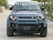 Recon 2022 Land Rover Defender 110 S 2.0 P300 Petrol SUV 4WD Unregistered