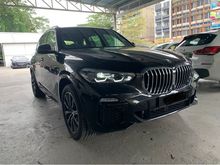 2020 BMW X5 3.0 xDrive45e M Sport SUV Tax Holiday Sales