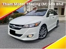 Honda STREAM 1.8 i-VTEC RSZ (A) MPV 7 SEAT