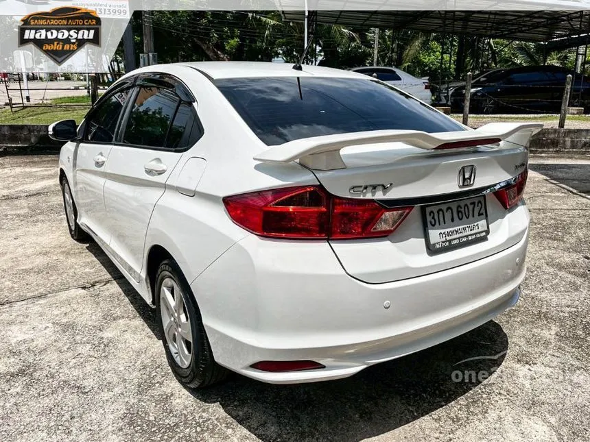 2014 Honda City V Sedan