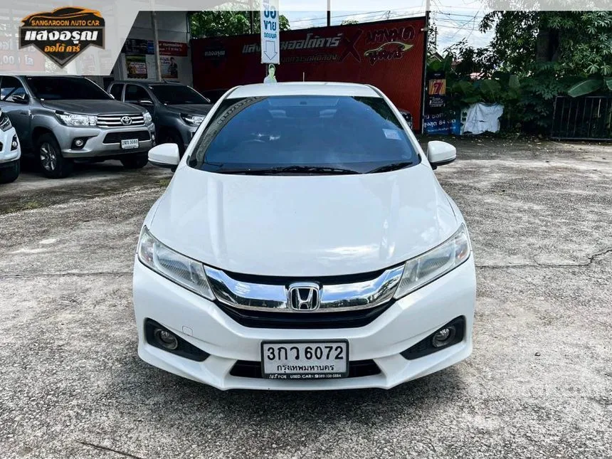 2014 Honda City V Sedan