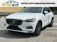 2019 Volvo XC60 2.0 T8 Twin Engine Inscription Plus SUV  / 42K KM / Apple Carplay & Android Carplay / BSM / Head Up Display / 360 Cam