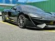 Used MYSTERY BLACK PRE OWNED 2018/2023 MCLAREN 570S 3.8 V8 TURBO IMMACULATE CONDITION ONLY LOGGED 2.5K KM