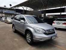 2010 Honda CR-V 2.0 (ปี 06-12) E SUV AT