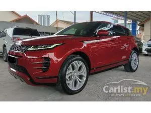 2020 Land Rover Range Rover Evoque 2.0 P200 SUV
