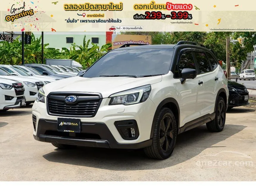 2020 Subaru FORESTER S ES SUV