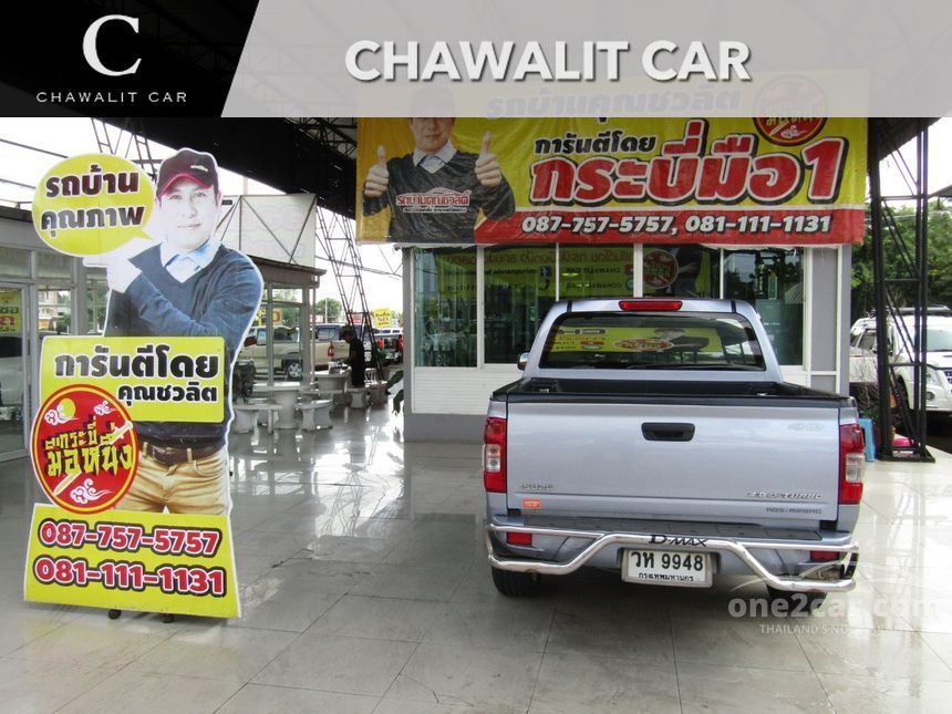 2003 Isuzu D-MAX LS Cab-4 Pickup