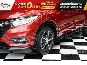 2021 Honda HR-V 1.8 RS SUV
