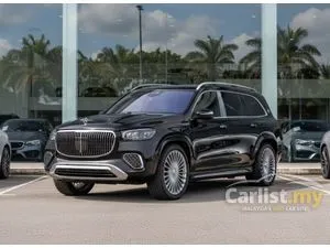 2024 Mercedes-Maybach GLS600 4.0 4MATIC SUV