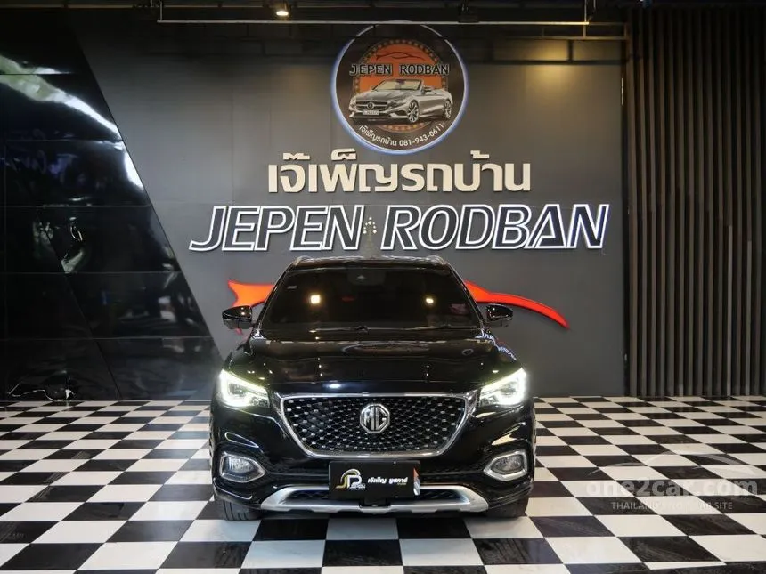 2022 MG HS X SUV