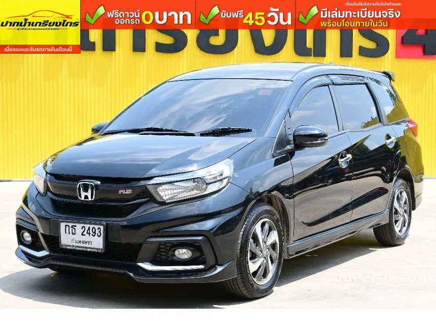 2019 Honda MOBILIO RS Wagon