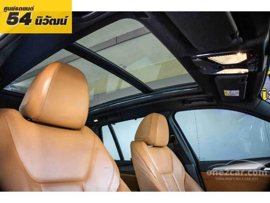 2018 BMW X3 xDrive20d SUV