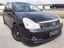 2011 Nissan Sylphy 2.0 Luxury Sedan