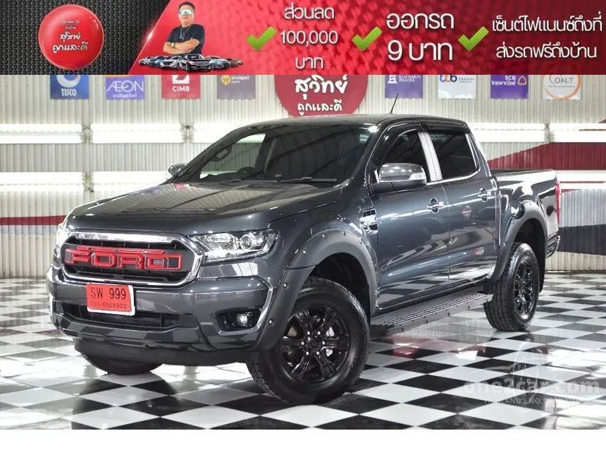 2019 Ford RANGER XLT Double Cab Hi-Rider Pickup