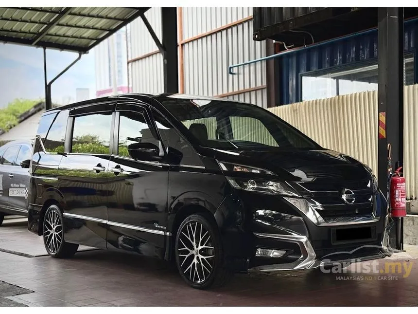 2020 Nissan Serena S-Hybrid High-Way Star MPV