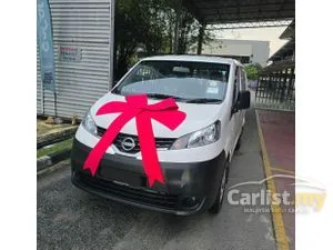 2025 Nissan NV200 1.6 Panel Van