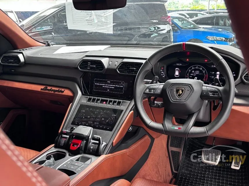 2023 Lamborghini Urus SUV