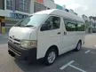 Used 2012 Toyota Hiace 2.7 Window Van FREE TINTED - Cars for sale