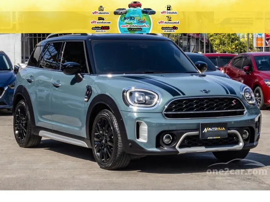 2023 Mini Countryman Cooper S Hightrim Wagon