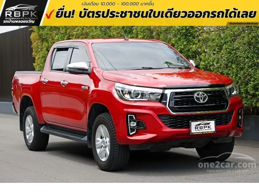 2018 Toyota HILUX REVO E Plus Prerunner Double Cab Pickup