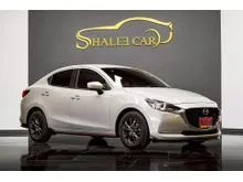 2023 Mazda 2 1.3 (ปี 15-25) S Sedan