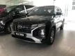New 2023 Hyundai Creta 1.5 SUV **FREE 3 YEAR SERVICE MAINTENANCE & FREE GIFTS INCLUDED** **ONLY THIS WEEK**