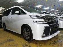 2015 Toyota Vellfire 2.5 ZG MPV