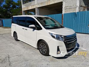 Search 13 Toyota Noah Cars For Sale In Malaysia Carlist My