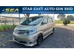 Used 2005/2010 TOYOTA ALPHARD 3.0 MPV (A) NICE CONDITION
