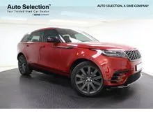2019 Land Rover Range Rover Velar 2.0 P250 SUV