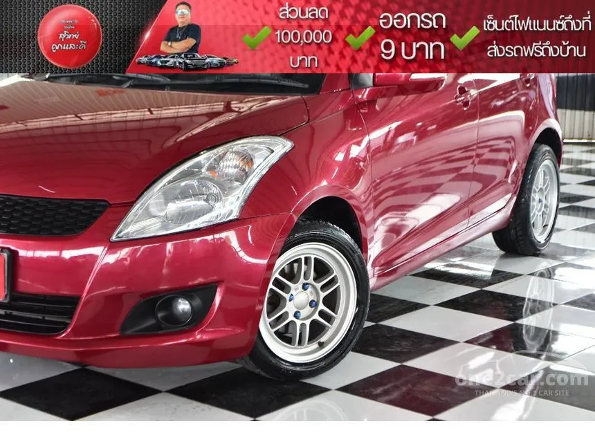2015 Suzuki SWIFT RX Hatchback