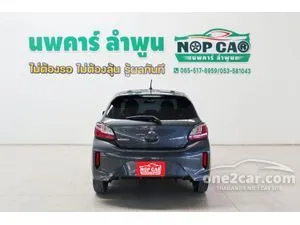 2024 Mitsubishi MIRAGE 1.2 Active Hatchback