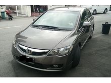 2010 Honda Civic 1.8 S-L i-VTEC Sedan, LEATHER SEAT