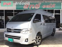 2013 Toyota Hiace 2.5 COMMUTER (ปี 05-16) D4D Van MT