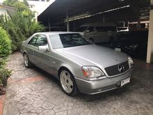 1996 Mercedes-Benz S500 5.0 W140 (ปี 91-98) Coupe AT