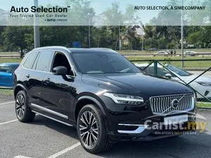 2023 Volvo XC90 2.0 Recharge T8 Ultimate PHEV SUV