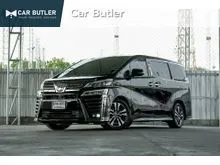 2018 Toyota VELLFIRE 2.5 (ปี 15-23) ZG Edition Van