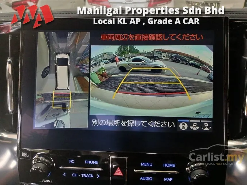 2022 Toyota Alphard G S C Package MPV