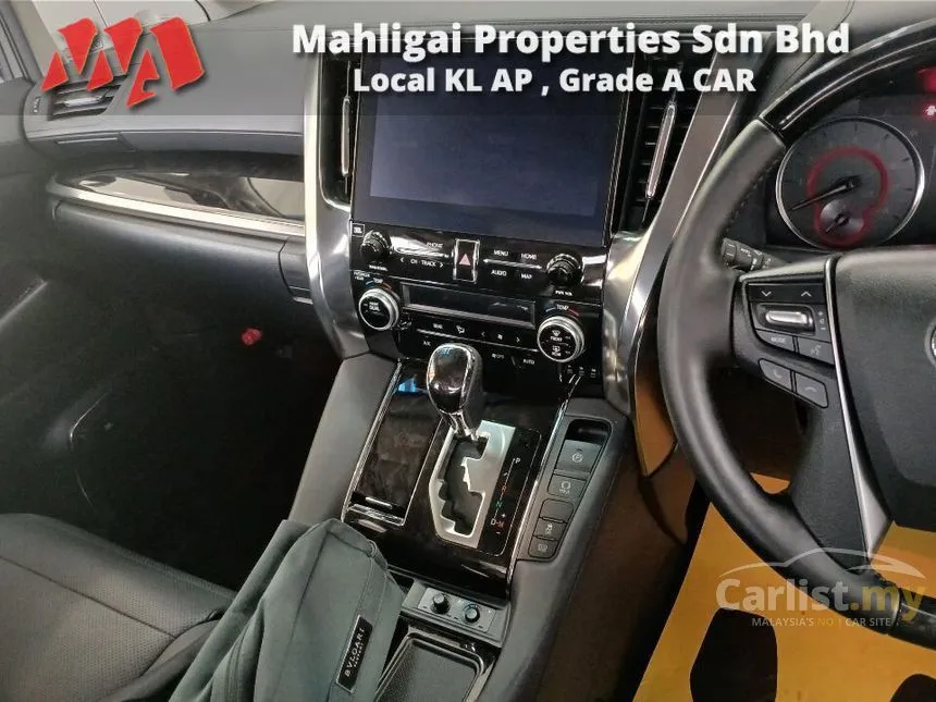 2022 Toyota Alphard G S C Package MPV