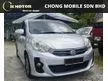 Used 2014 Perodua Myvi 1.5 SE Hatchback