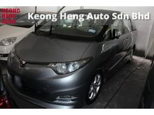 Toyota Estima 2.4 Aeras G(Ori 2O07/REG 2011)(No GST) (Done 63K KM Mileage Only/ 7 Seater/ 2 PowerDoors/ Nice No.7279) (CLEAR STOCK OFFER CALL NOW!!)
