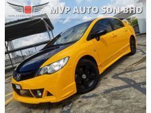 2007 Honda Civic 1.8 S i-VTEC Sedan PROMOSI PKP CASH BLACKLIST LOAN KEDAI/BANK